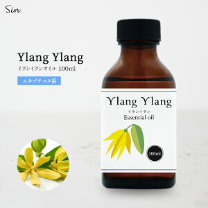 CC IC 100ml  A} A}IC VR100% GbZVIC A}Zs[ A}es[ CCIC A}  S _o CC  