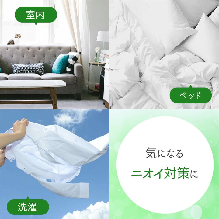 楽天市場 天然100 ユーカリ グロブルス オイル 10ml アロマオイル ユーカリプタス 精油 ダニ対策や虫よけ マスクにも 雑貨イズム