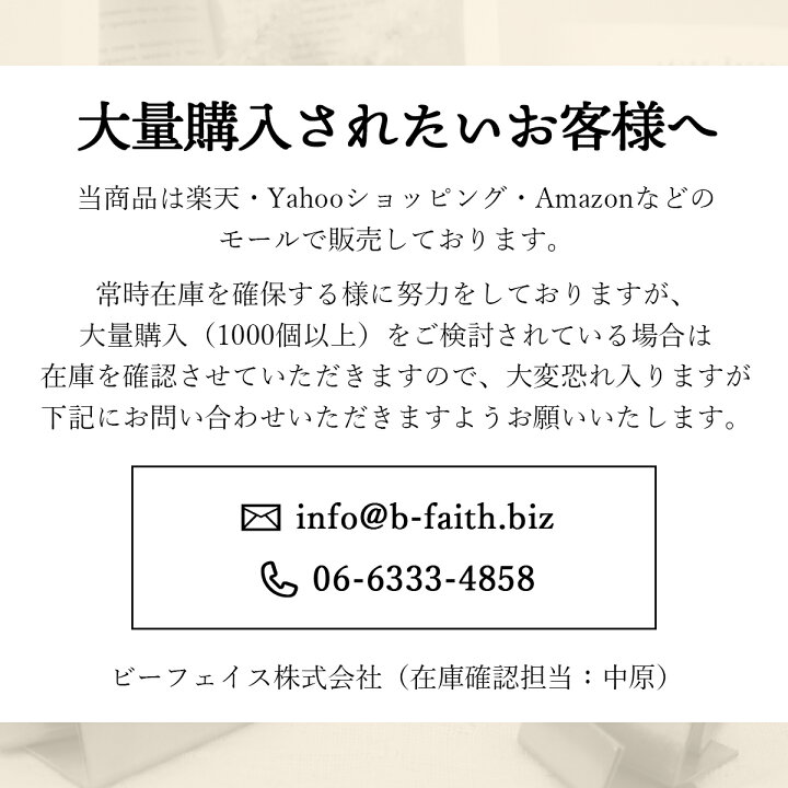楽天市場】真鍮 カードスタンド ワイド ブラス カードホルダー プライスカード おしゃれ かわいい 値札 名刺 POP ポップ ポストカード メモ 立て 送料無料 日本製 アンティーク調 ディスプレイ メモクリップ ゴールド : 雑貨イズム 楽天市場】真鍮 カードスタンド ワイド ブラス カードホルダー プライスカード おしゃれ かわいい 値札 名刺 POP ポップ ポストカード メモ 立て 送料無料 日本製 アンティーク調 ディスプレイ メモクリップ ゴールド : 雑貨イズム