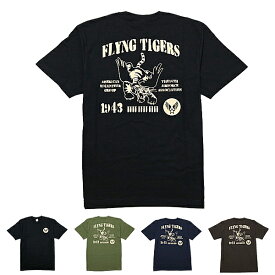 フライングタイガース Tシャツ フライングタイガー ミリタリーTシャツUSAF TEE US AIRFORCE FIYING TIGERS TEE USエアフォース アメリカ空軍 6.0オンス　ヘビーウェイトTを使用