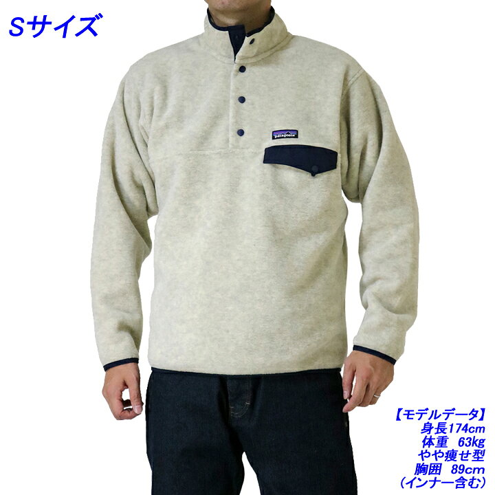 楽天市場】パタゴニア フリース patagonia Men