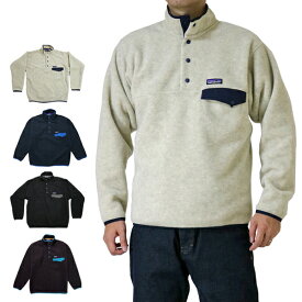 パタゴニア フリース patagonia Men's Synchilla Snap-T Pullover メンズ シンチラ スナップT プルオーバーフリースジャケット シンチラフリース 送料無料 定番 あす楽　品番 25450