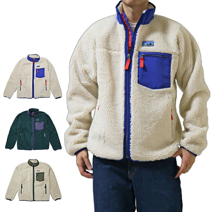 楽天市場】パタゴニア レトロX ジャケット フリース patagonia Men
