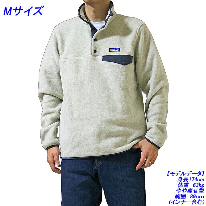 楽天市場】パタゴニア フリース patagonia Men 