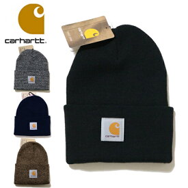 カーハート ニット帽 ビーニー US Carhartt A18ACRYLIC WATCH HATカーハート アクリルワッチハット ニットキャップ 定番CARHARTT BROWN カーハート ブラウン