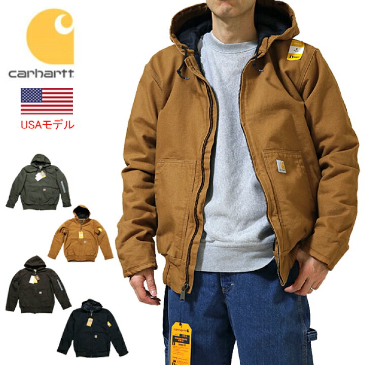 楽天市場】カーハート アクティブジャケット J130 3M Thinsulate 中綿 