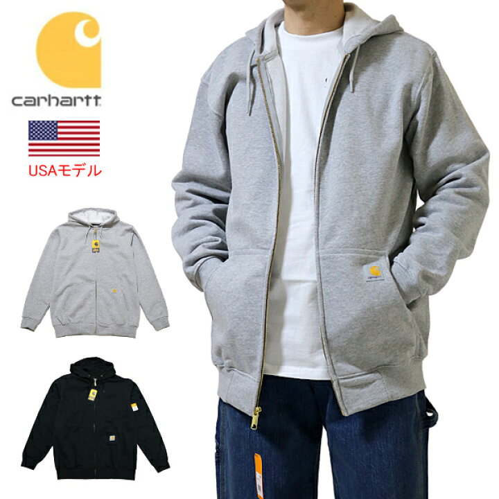 楽天市場】カーハート ジップパーカー フルジップパーカー Carhartt  