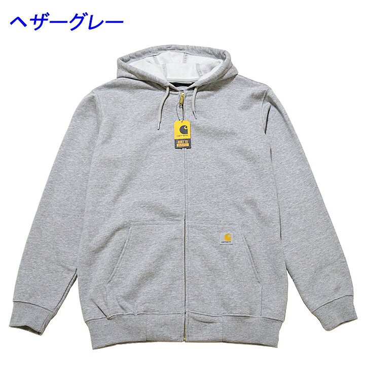 楽天市場】カーハート ジップパーカー フルジップパーカー Carhartt  