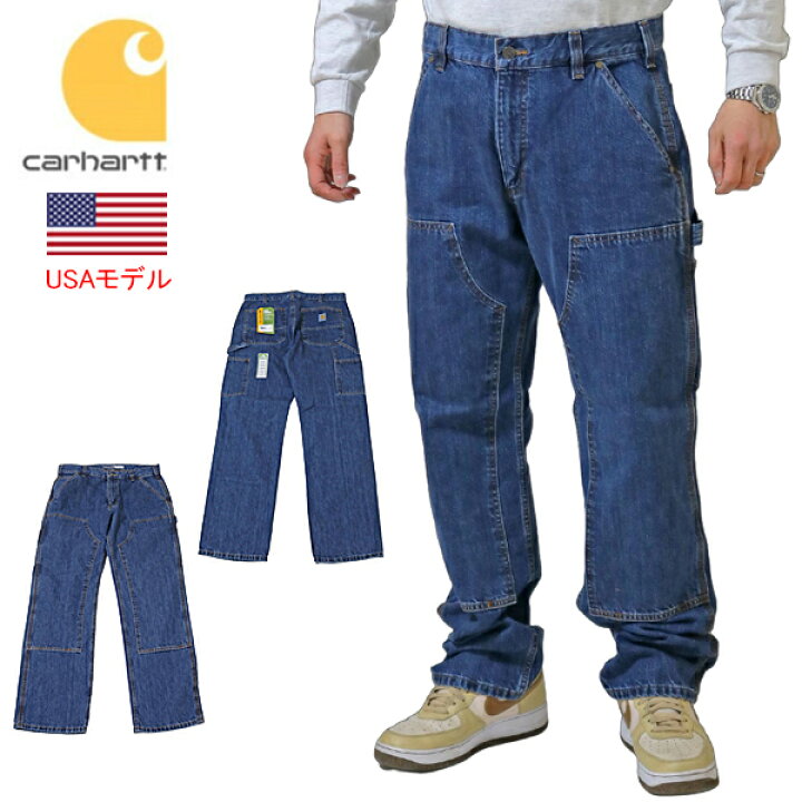 楽天市場】カーハート ぺインターパンツ ダブルニーデニムパンツ Wニー 