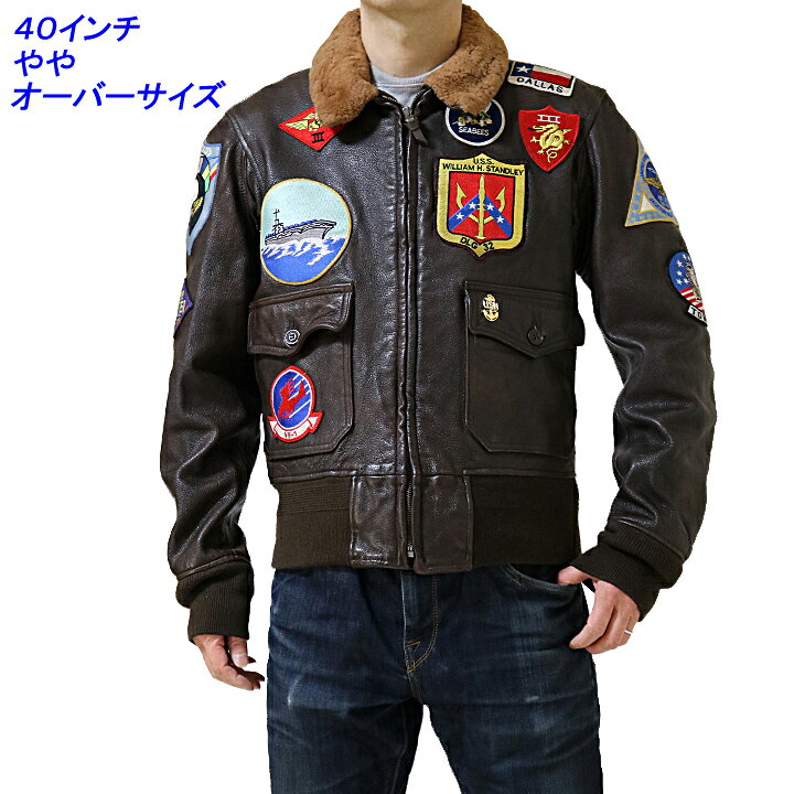 楽天市場】トップガン レザージャケット G-1 Cockpit USA MOVIE HEROS 