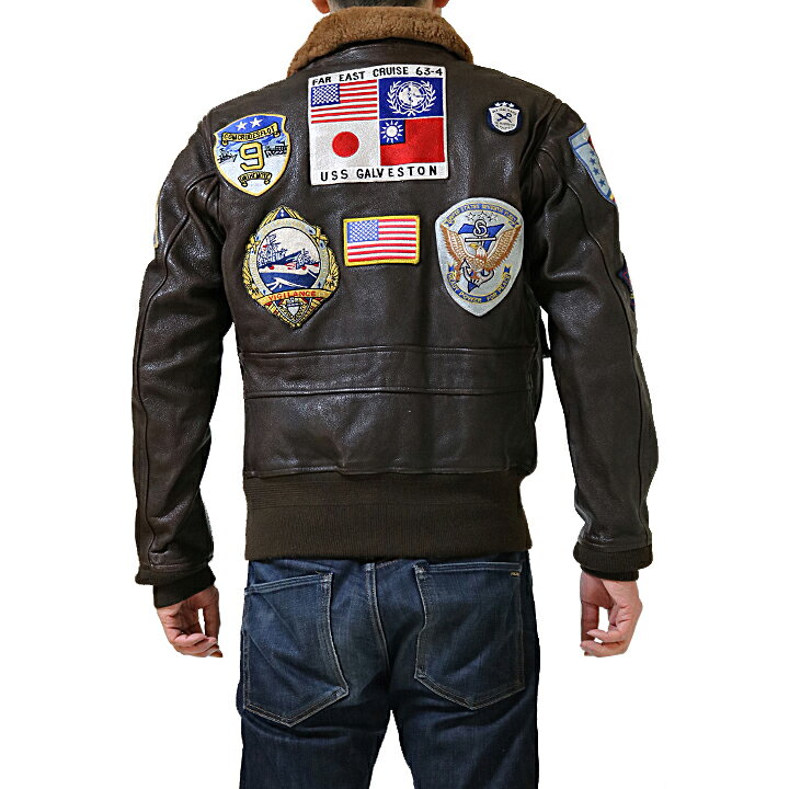 楽天市場】トップガン レザージャケット G-1 Cockpit USA MOVIE HEROS  