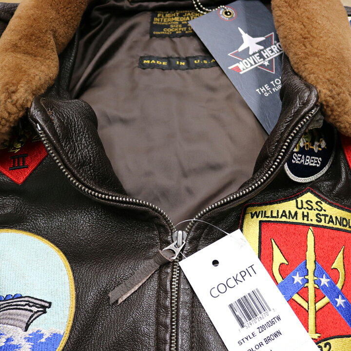 楽天市場】トップガン レザージャケット G-1 Cockpit USA MOVIE HEROS 