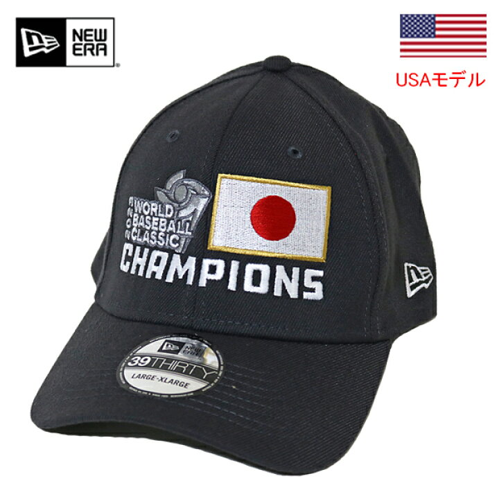 楽天市場】WBC 侍ジャパン キャップ 2023 World Baseball Classic 優勝 
