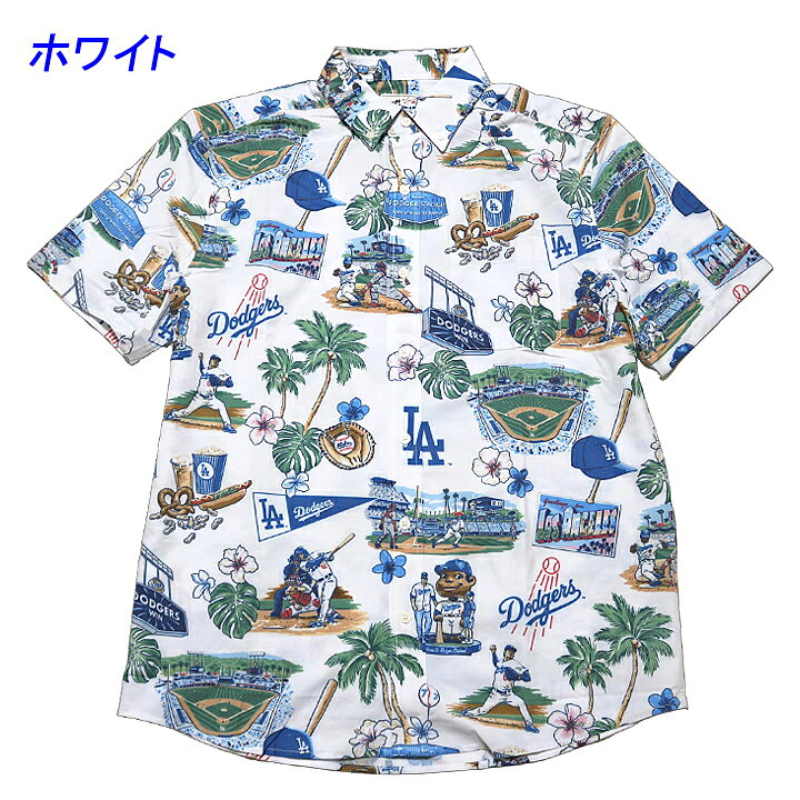 楽天市場】レインスプーナー アロハシャツ メジャーリーグ 