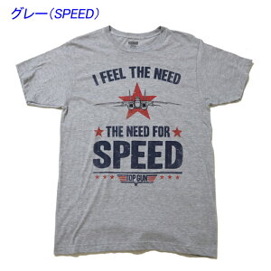 �g�b�v�K��T�V���c ���[�r�[T�V���c�I�t�B�V�������C�Z���XT�V���c ���[�r�[T�V���c American Classics TOP GUN T�V���c MENS LIGHTWEIGHT T-SHIRT