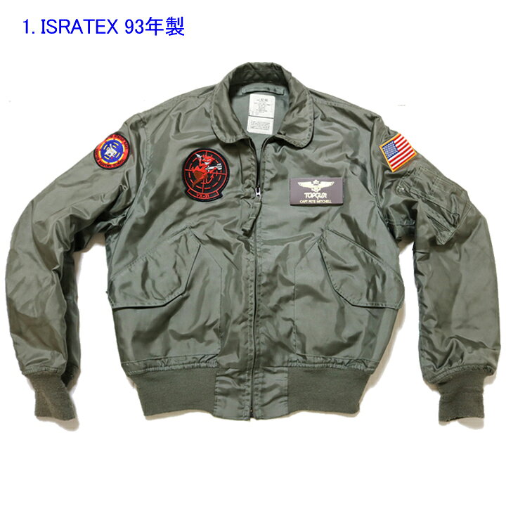 楽天市場】トップガン マーベリック CWU-36/P フライトジャケット  