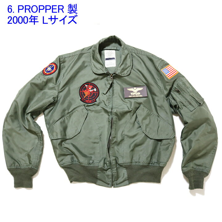 楽天市場】トップガン マーベリック CWU-36/P フライトジャケット  