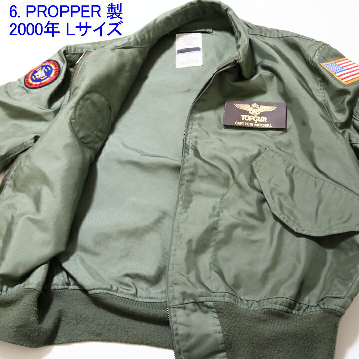 楽天市場】トップガン マーベリック CWU-36/P フライトジャケット  