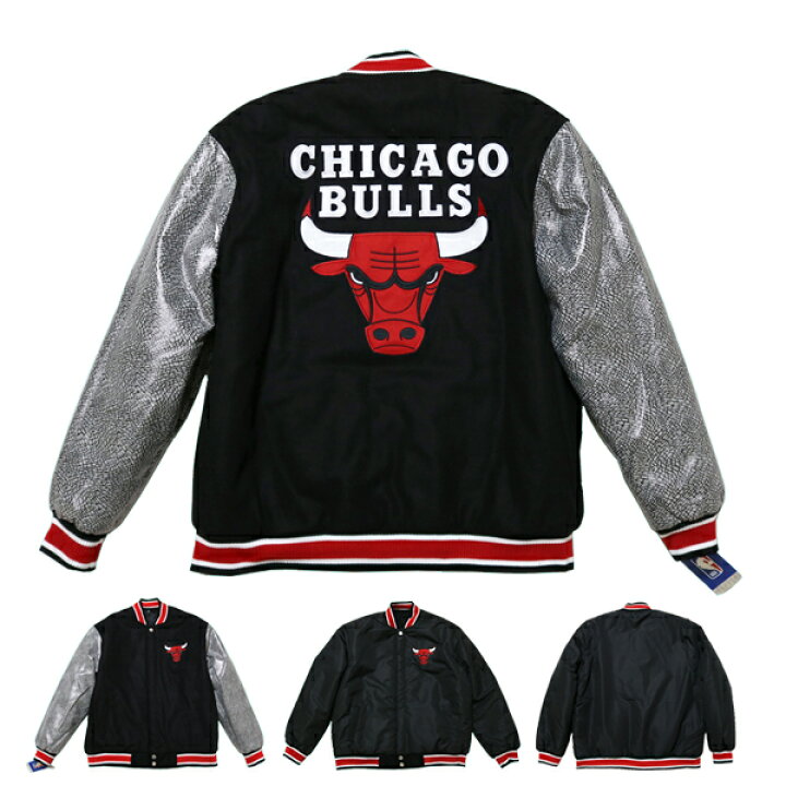 ブルズのスタジャン 