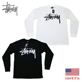 楽天市場 Stussyの通販 楽天市場 Stussyの通販