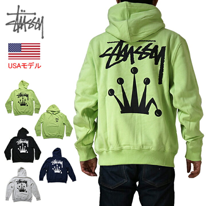 楽天市場 ステューシー パーカー クラウン柄 ストックロゴ オールドステューシー 復刻モデルstussy Stock Crown Hood Us ステューシー プルオーバーパーカ 品番 B Flat