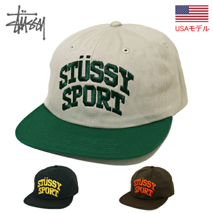 楽天市場】ステューシー キャップ スナップバック STUSSY SPORT CAP 