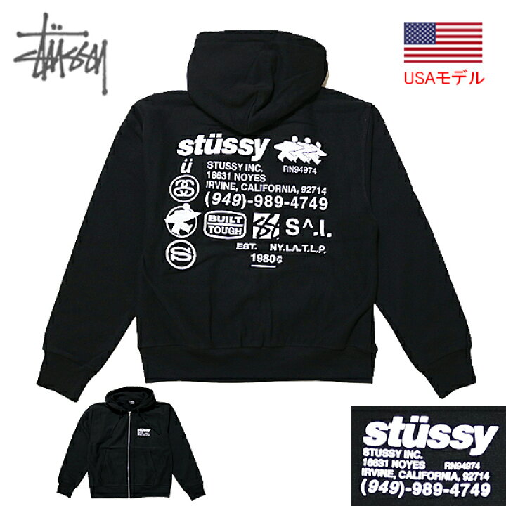 楽天市場】ステューシー パーカー ジップパーカーSTUSSY DNA ZIP HOOD  