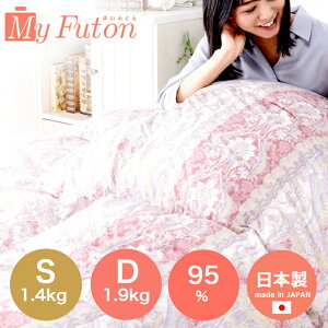 Hѕzc K _E95 VO 1.4kg _u 1.9kg Hъ|zc zc H HтӂƂ ~p sNn u[n C n uE  ̃Lg { Y 