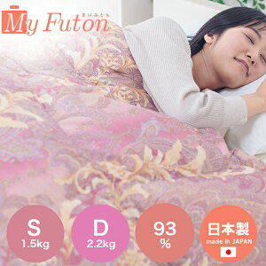 Hѕzc K w _E93 VO 1.5kg _u 2.2kg Hъ| Hъ|zc zc H HтӂƂ ~p sNn u[n C { Y 