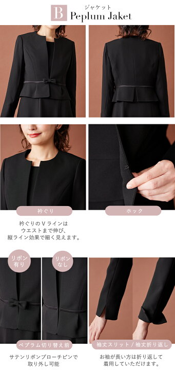楽天市場】【決算12％OFFクーポン 3/28 19:00-4/1 23:59】【43%OFF 