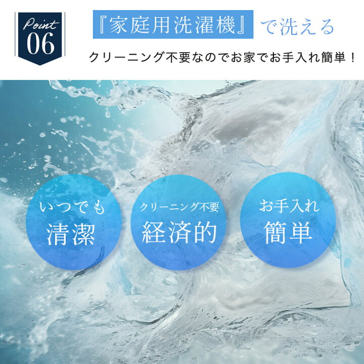 楽天市場】【最大10%OFFクーポン 11/1 0:00-23:59】【30%OFF】 喪服 
