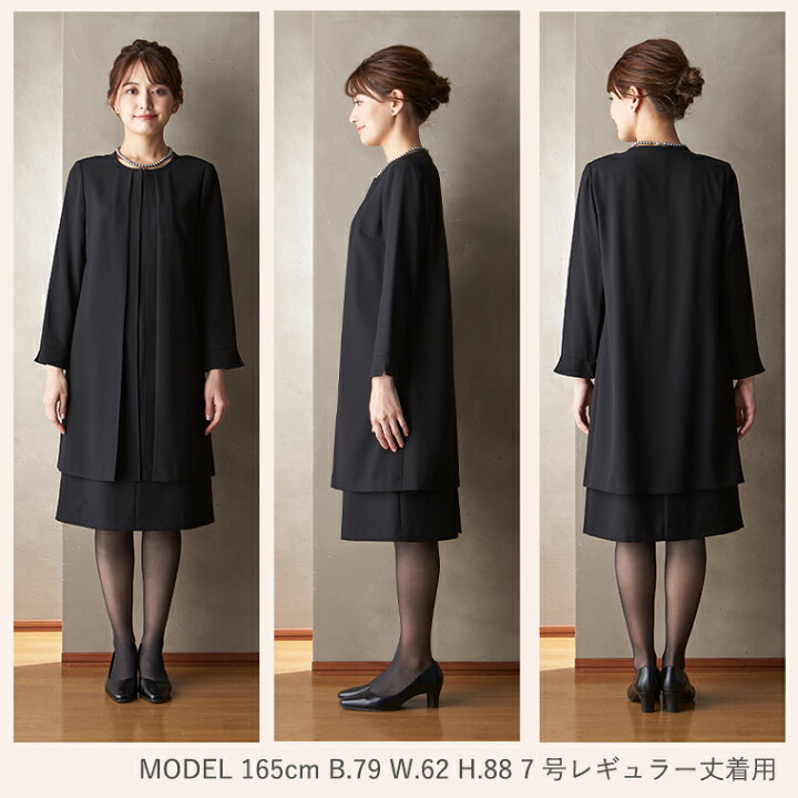 楽天市場】【30%OFF】 喪服 レディース ブラックフォーマル オーバー  