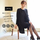 【30%OFF】 喪服 レディース ブラックフォーマル オーバー身頃付タックプリーツワンピース 110532408 冠婚葬祭 葬式 3…