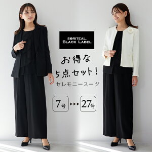 y35%OFFzi Zj[X[c 5_Zbg WPbg 2_ uEX pc RT[Wt pcX[c Zj[X[c fB[X WPbg pc fB[X pcX[c }