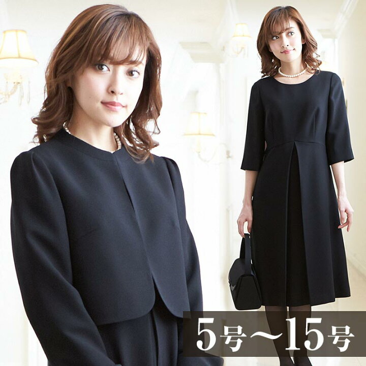 楽天市場 30 Off 喪服 レディース スタンドカラージャケット アンサンブル 冠婚葬祭 喪服 礼服 ブラックフォーマル 葬式 30代 40代 50代 法事 黒 女性 ワンピース 大きいサイズ 葬儀 オールシーズン ジャケット 卒業式 卒園式 フォーマル スーツ セット