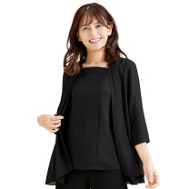 楽天市場】黒 カーディガン（スーツ・セットアップ｜レディース 