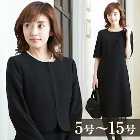 楽天市場 喪服 シンプル ワンピーススーツ スーツ セットアップ レディースファッションの通販