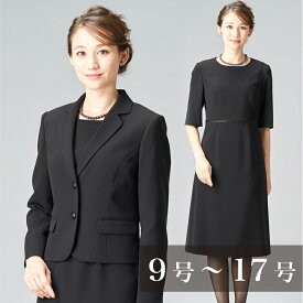 喪服 レディース 礼服 テーラードカラージャケットとウエストサテン切替ワンピースのアンサンブル 110731529 冠婚葬祭 ブラックフォーマル 葬式 30代 40代 50代 法事 黒 女性 ワンピース 大きいサイズ 卒業式 卒園式 送料無料