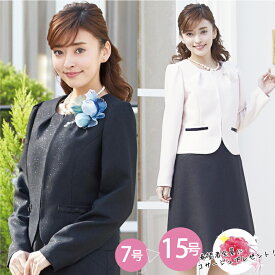 楽天市場 リボン ママスーツ入学式の通販