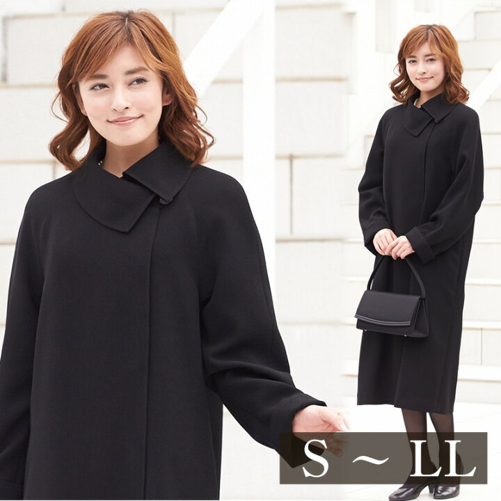 楽天市場 29 Off 喪服 レディース 取り外し可能なキルトライナー付き アシメショール衿のコート 5 冠婚葬祭 礼服 ブラックフォーマル 葬式 30代 40代 50代 法事 黒 女性 大きいサイズ フォーマル コート ロング ロングコート 法事 ミセス ブラックフォーマル
