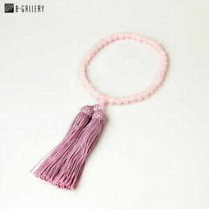 r fB[X { 킢炵sN̐ O wb5050  O uXbg r  ジ  畞 ubNtH[}  30 40 50 @   V @v ʎ 