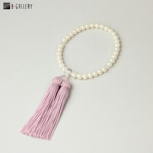y10%OFFN[| 9/11 1:59z{ p[ O wb5053  O uXbg r  ジ p fB[X @  V @v ʎ ʖ  瑕 ~ZX }} ʔ