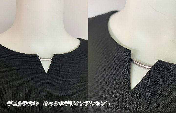 ストレッチ素材のキーネックワンピース 71 Off