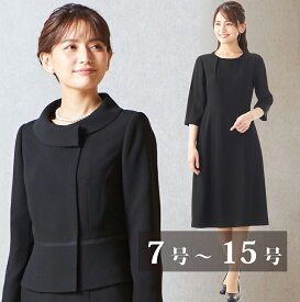 【25%OFF】ロールカラージャケットとシンプル美ラインワンピのアンサンブル 110101648 喪服 レディース ブラックフォーマル ワンピース 送料無料