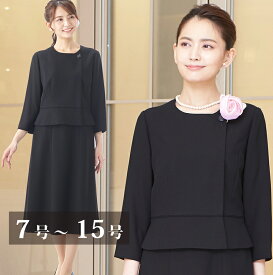 楽天市場 喪服 ツーピース ワンピーススーツ スーツ セットアップ レディースファッションの通販 楽天市場 喪服 ツーピース ワンピーススーツ スーツ セットアップ レディースファッションの通販