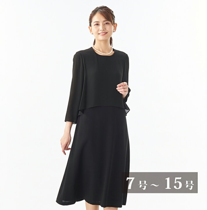 楽天市場】【7/1 23:59迄最大10%OFFクーポン】喪服 レディース 