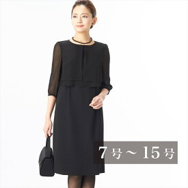 楽天市場 法事 ワンピース レディースファッション の通販
