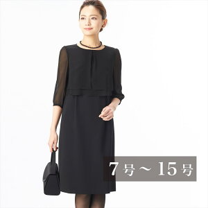 お宮参り ワンピース 黒の人気商品 通販 価格比較 価格 Com