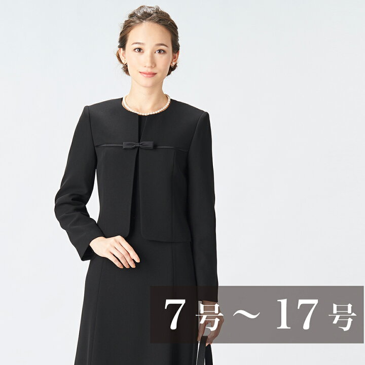 楽天市場】喪服 レディース ノーカラーのミニリボン付きアンサンブル 