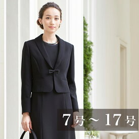 楽天市場 お葬式 服の通販
